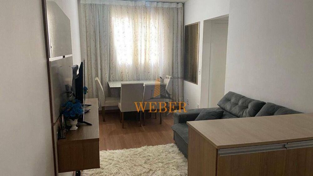 Apartamento, 2 quartos, 45 m² - Foto 1