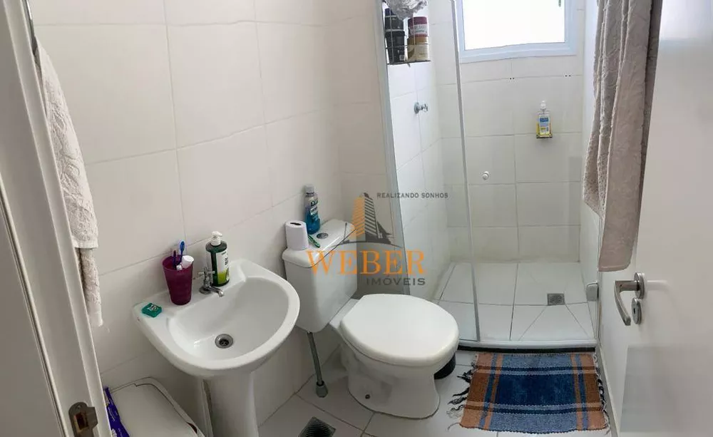 Apartamento, 2 quartos, 45 m² - Foto 8