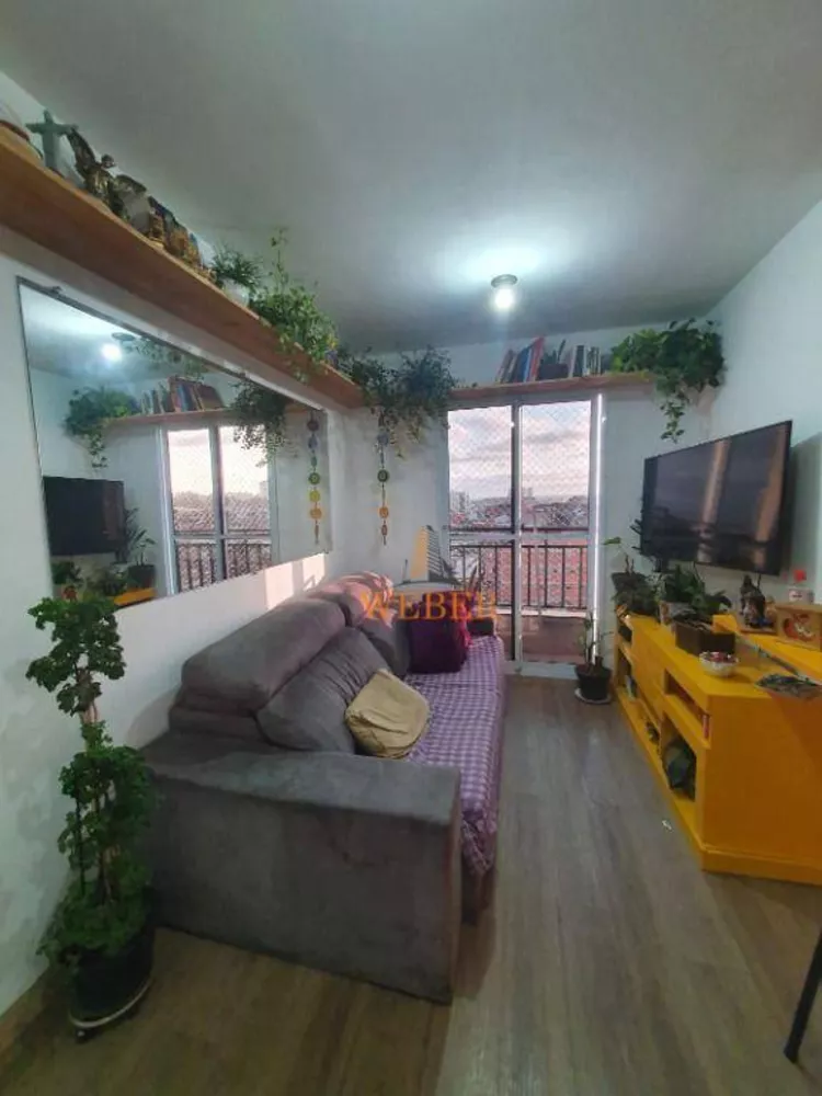 Apartamento, 2 quartos, 47 m² - Foto 5