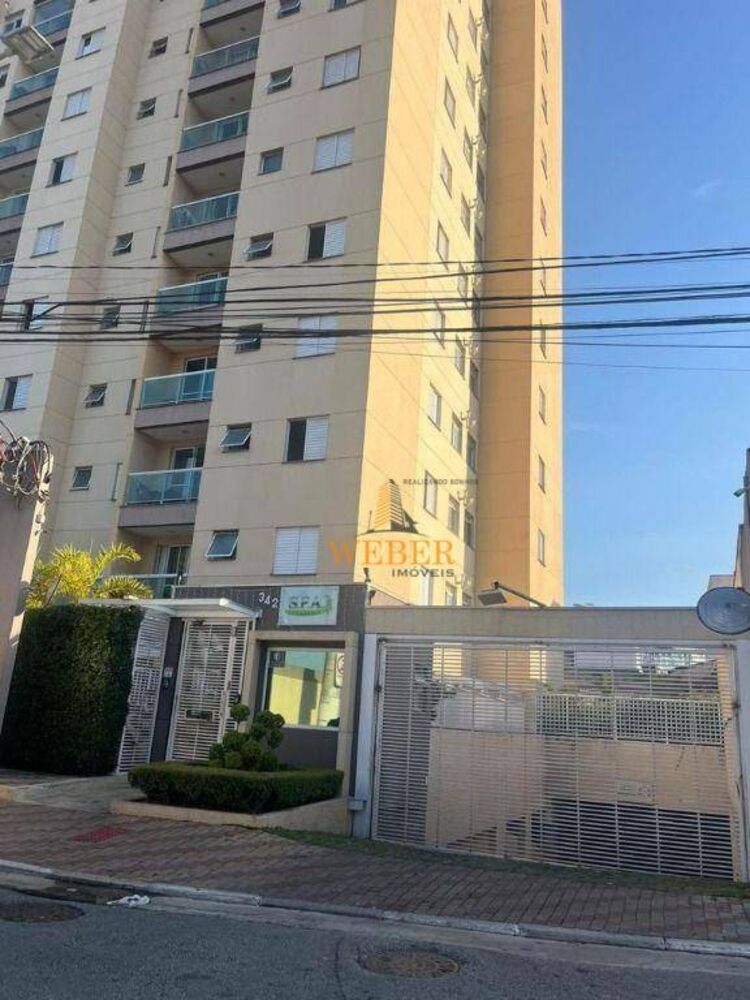 Apartamento, 2 quartos, 55 m² - Foto 1