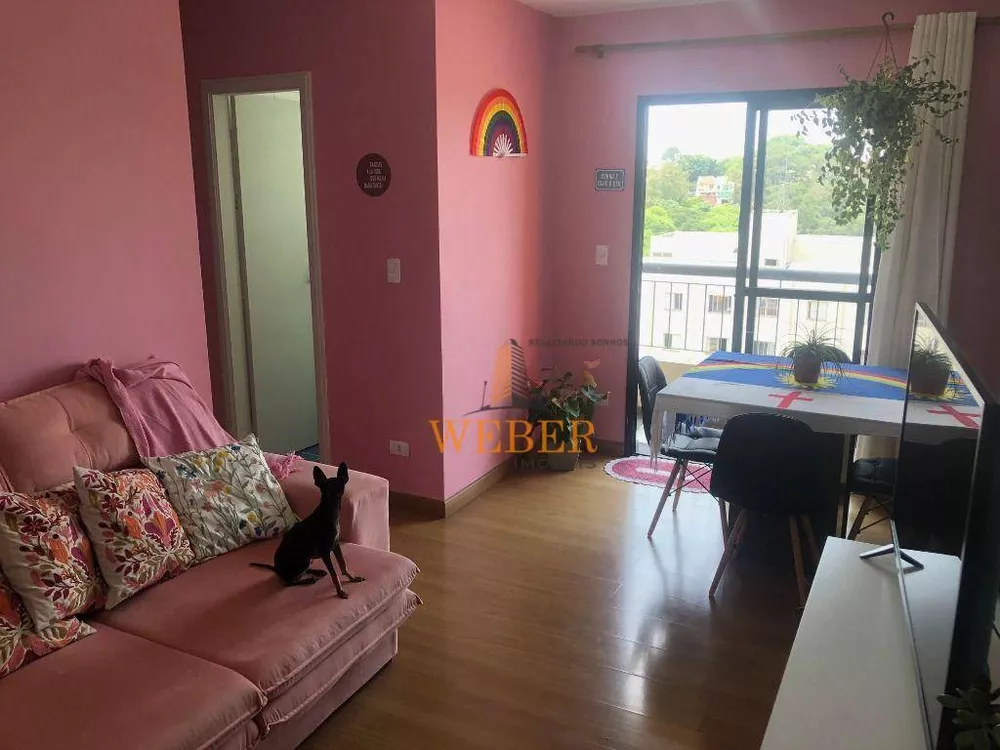 Apartamento, 2 quartos, 64 m² - Foto 3