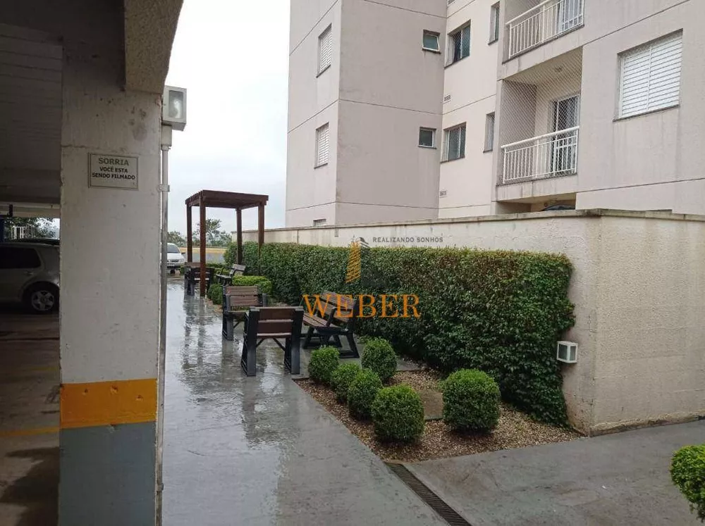 Apartamento, 2 quartos, 48 m² - Foto 1