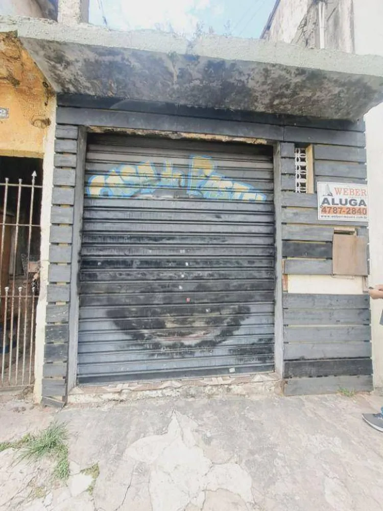 Loja-Salão, 20 m² - Foto 5