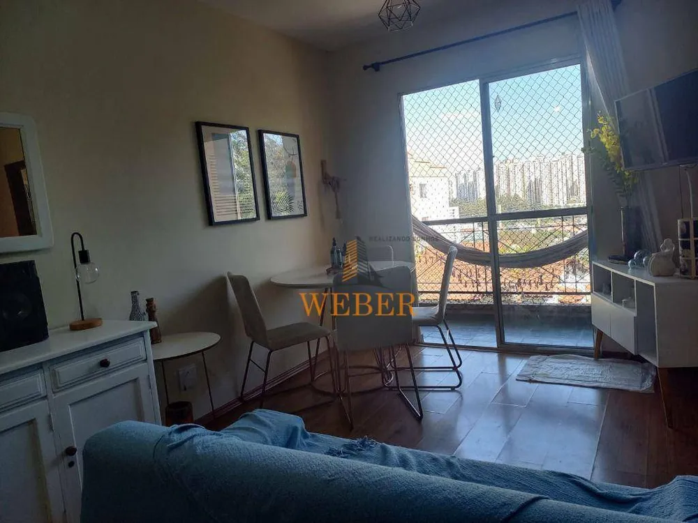 Apartamento, 2 quartos, 53 m² - Foto 1
