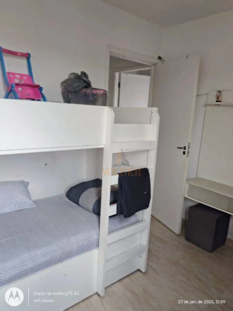 Apartamento, 2 quartos, 55 m² - Foto 4