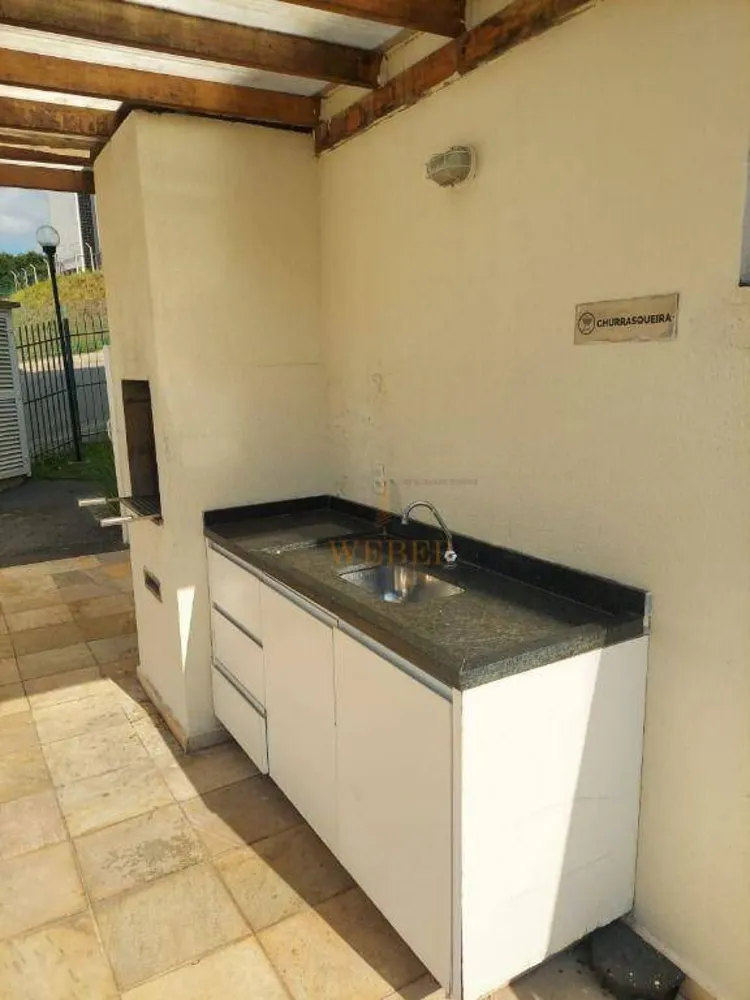 Apartamento, 2 quartos, 48 m² - Foto 9