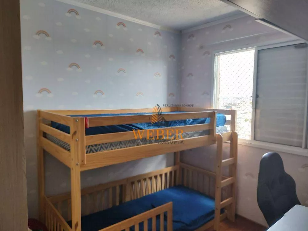 Apartamento, 2 quartos, 45 m² - Foto 12