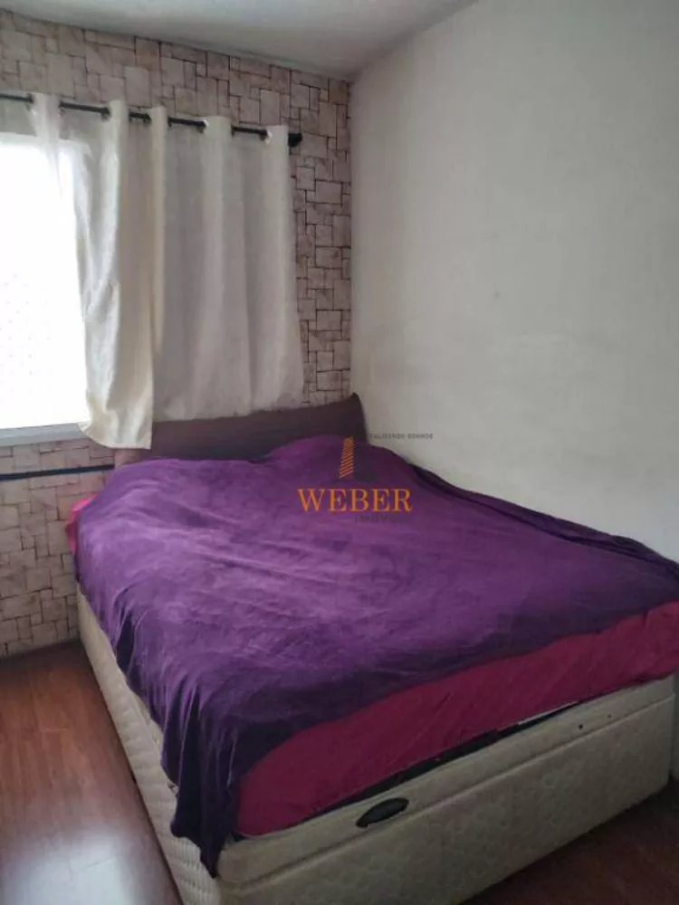 Apartamento, 2 quartos, 45 m² - Foto 11