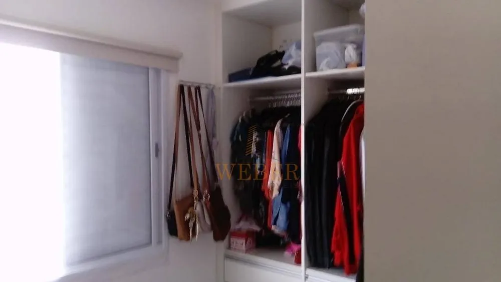 Apartamento, 2 quartos, 74 m² - Foto 12