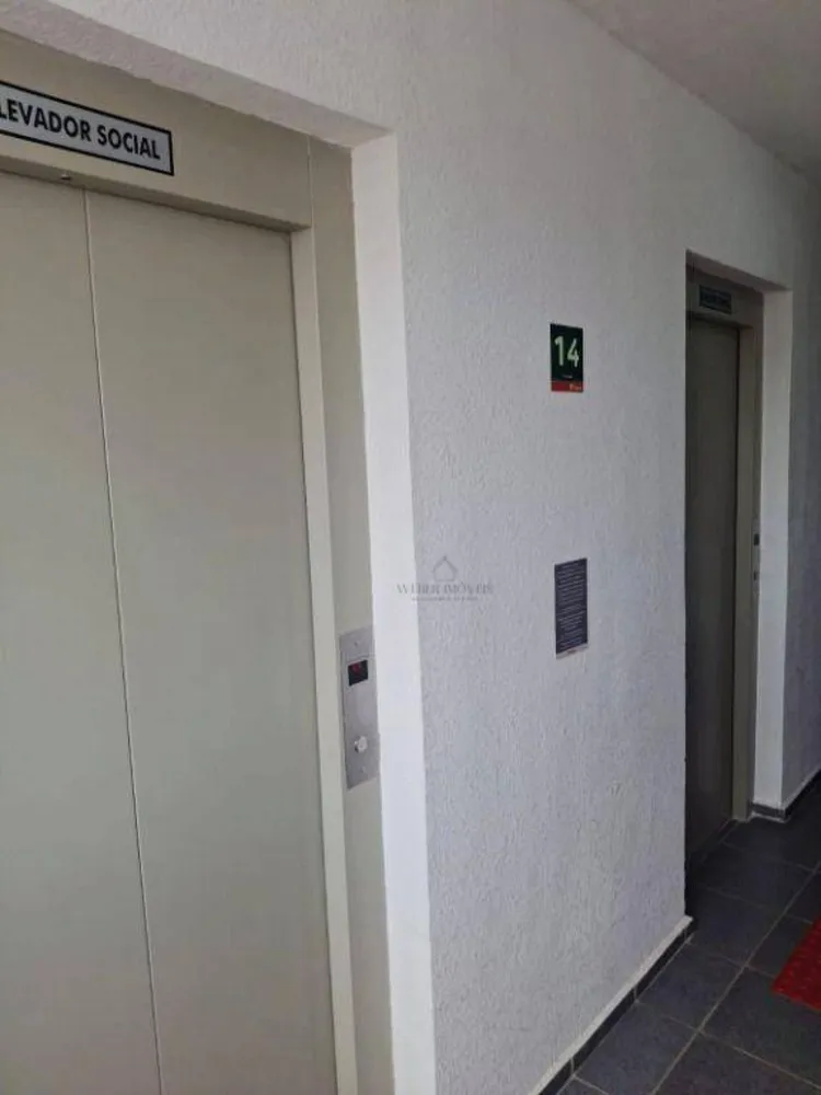 Apartamento, 2 quartos, 43 m² - Foto 4