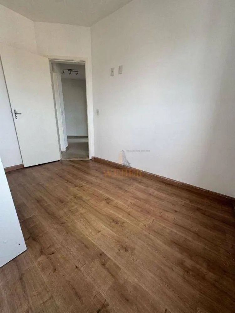 Apartamento, 2 quartos, 52 m² - Foto 12