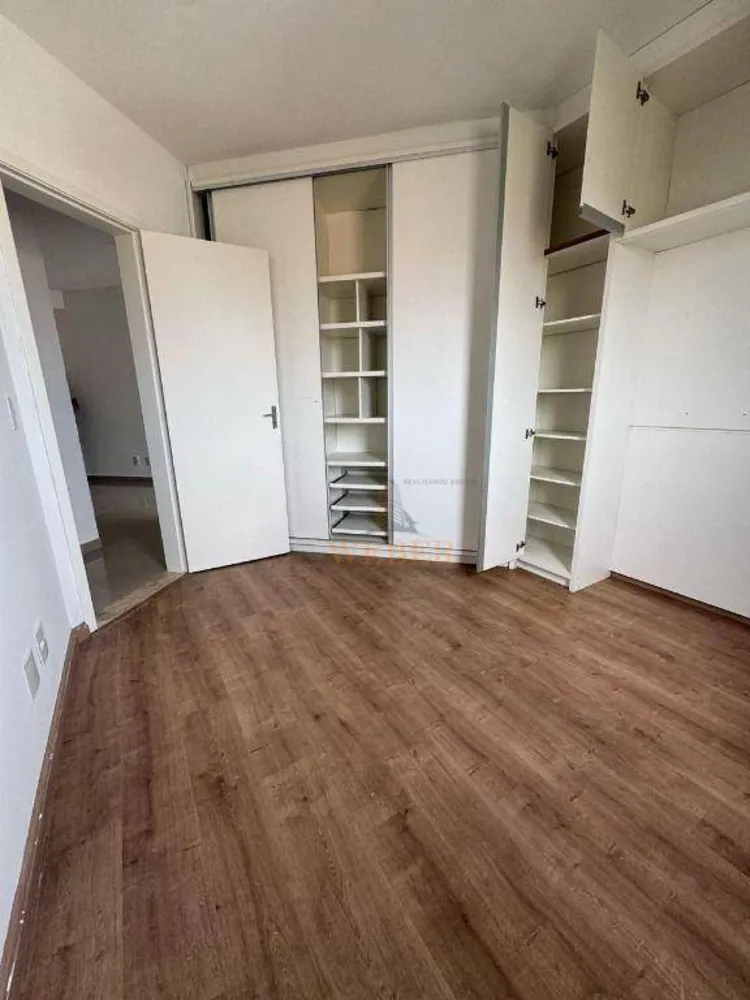 Apartamento, 2 quartos, 52 m² - Foto 1