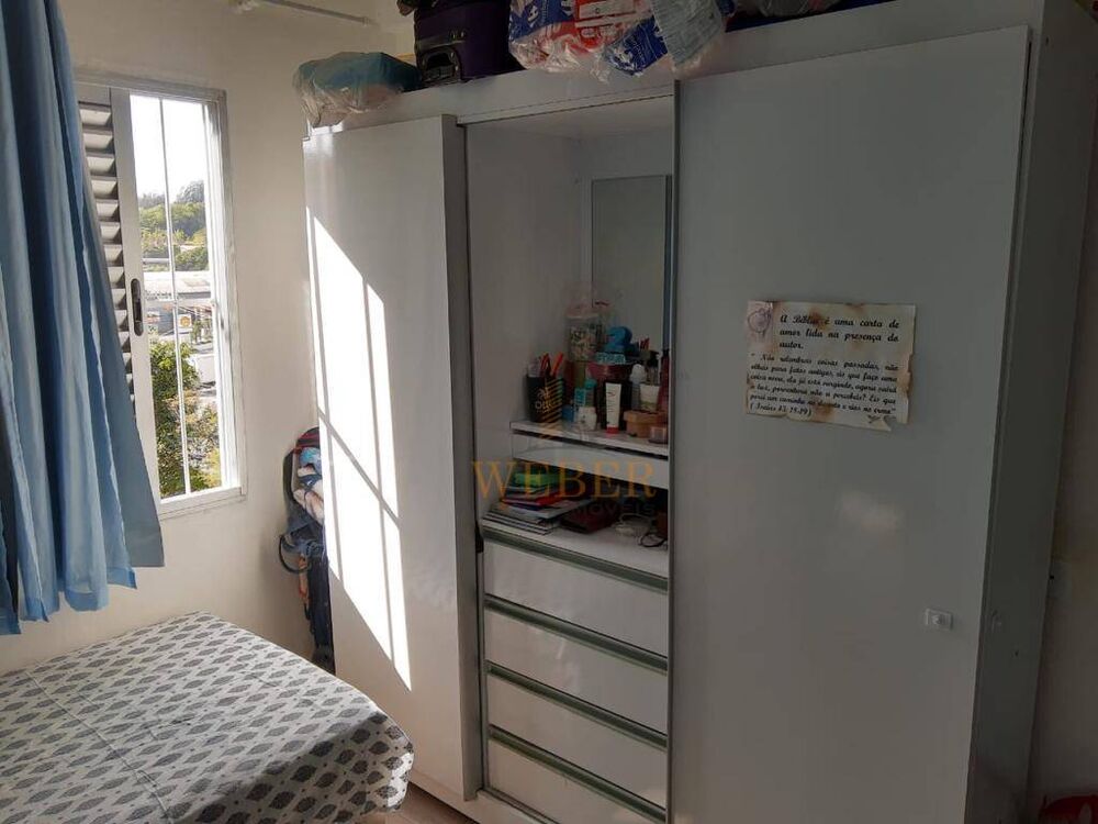 Apartamento, 2 quartos, 62 m² - Foto 1