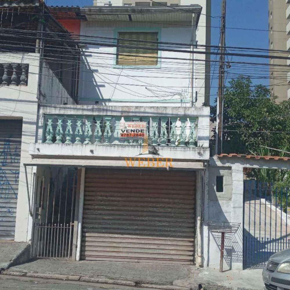 Casa, 2 quartos, 120 m² - Foto 1