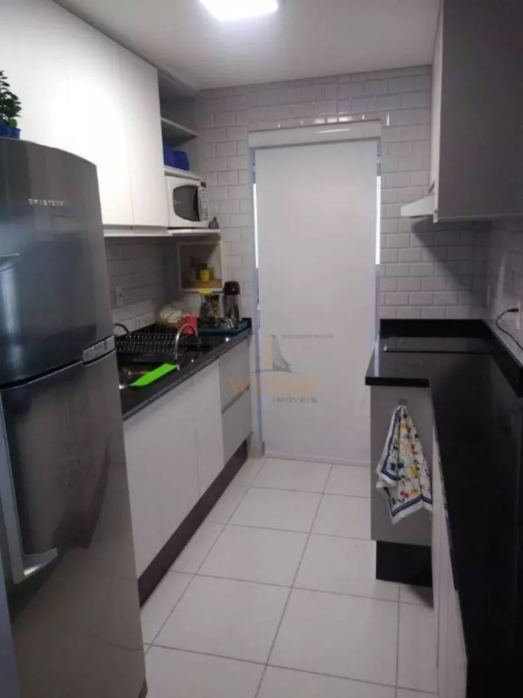 Apartamento, 2 quartos, 81 m² - Foto 1
