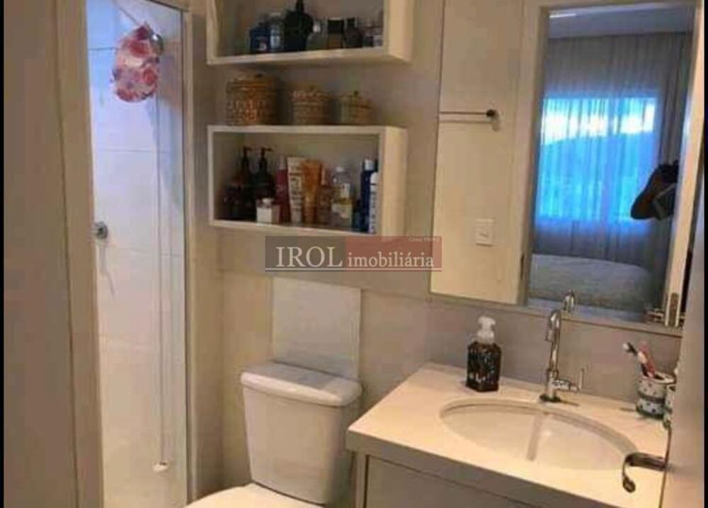 Apartamento, 1 quarto, 83 m² - Foto 3
