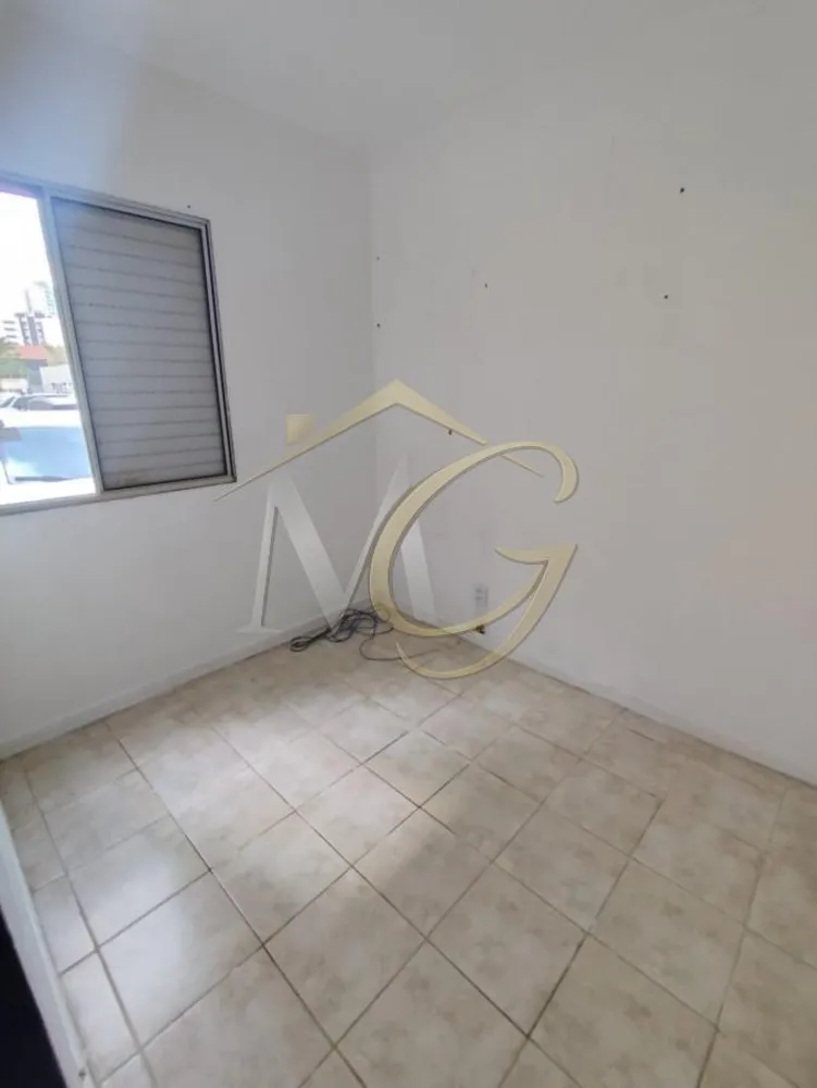 Apartamento, 2 quartos - Foto 1