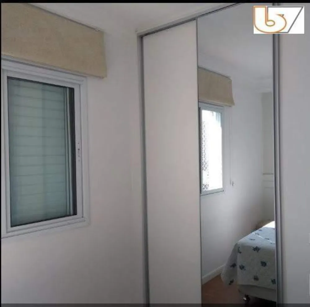 Apartamento, 4 quartos, 105 m² - Foto 7