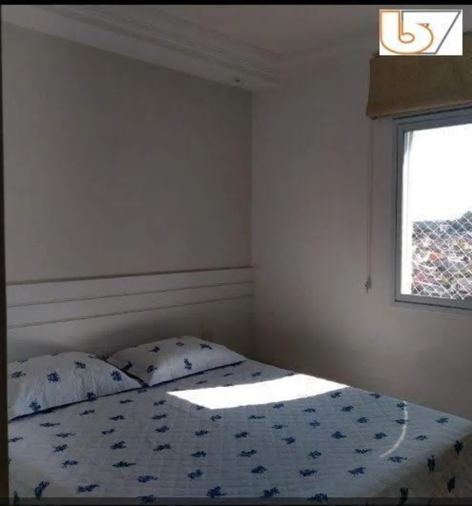 Apartamento, 4 quartos, 105 m² - Foto 1