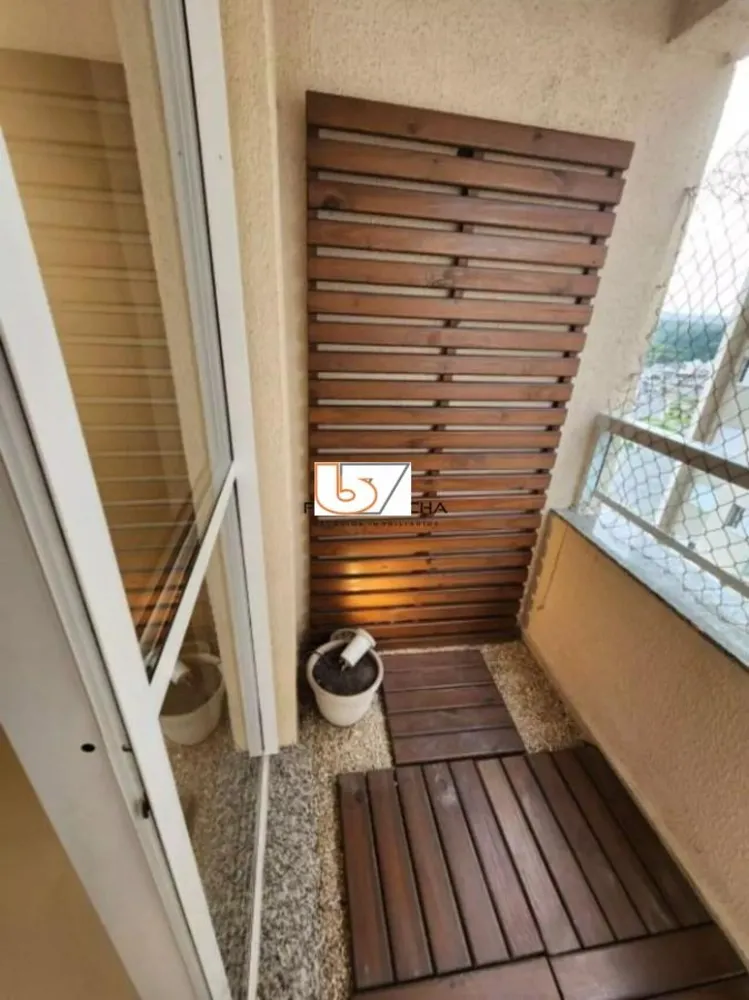 Apartamento, 2 quartos, 62 m² - Foto 1