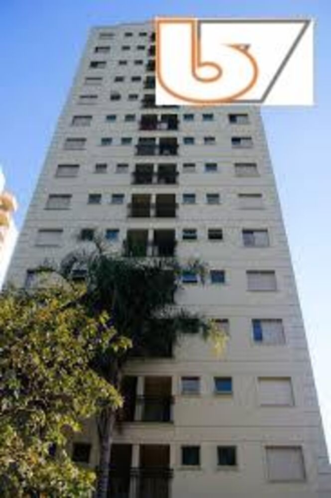 Apartamento para alugar com 2 quartos, 85m² - Foto 1