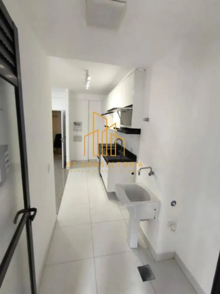 Apartamento, 2 quartos, 88 m² - Foto 4