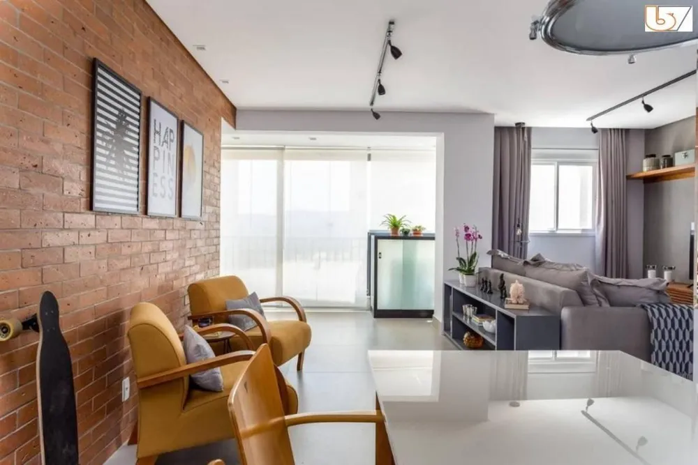 Apartamento, 2 quartos, 90 m² - Foto 1