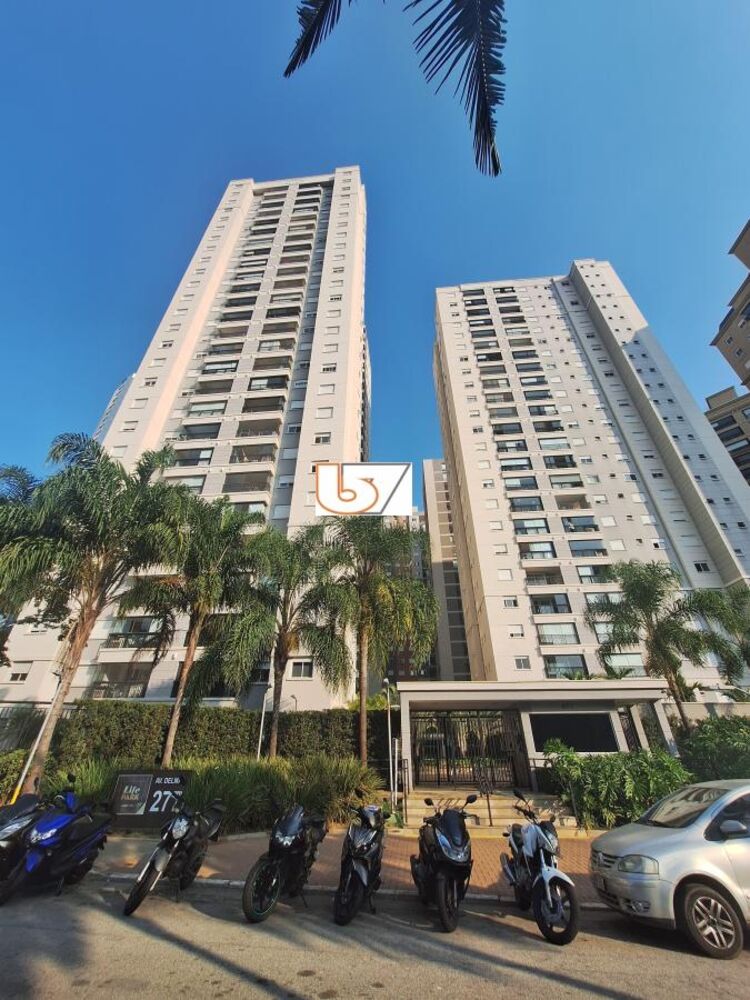Apartamento para alugar com 2 quartos, 62m² - Foto 1
