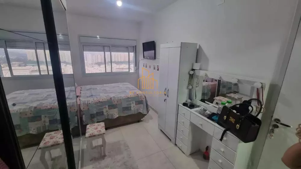 Apartamento à venda com 2 quartos, 59m² - Foto 1