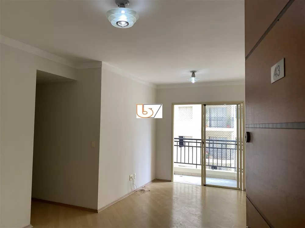 Apartamento para alugar com 2 quartos, 85m² - Foto 4