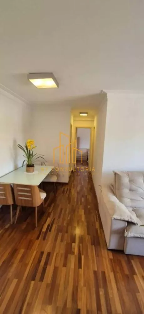 Apartamento à venda com 2 quartos, 68m² - Foto 1