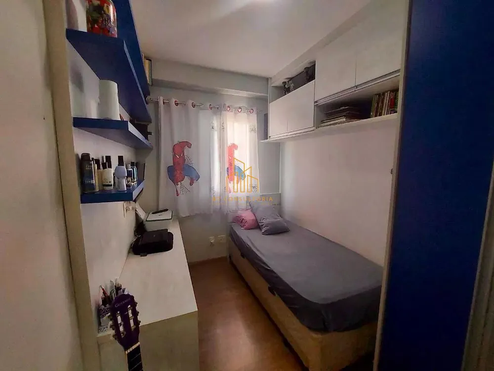 Apartamento, 2 quartos, 66 m² - Foto 9