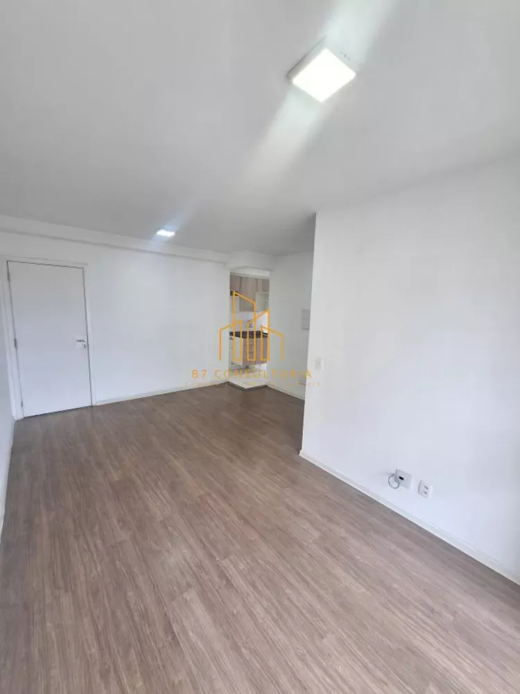 Apartamento para alugar com 2 quartos, 62m² - Foto 2