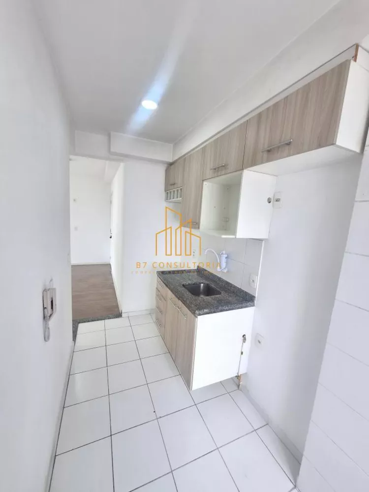 Apartamento para alugar com 2 quartos, 62m² - Foto 4