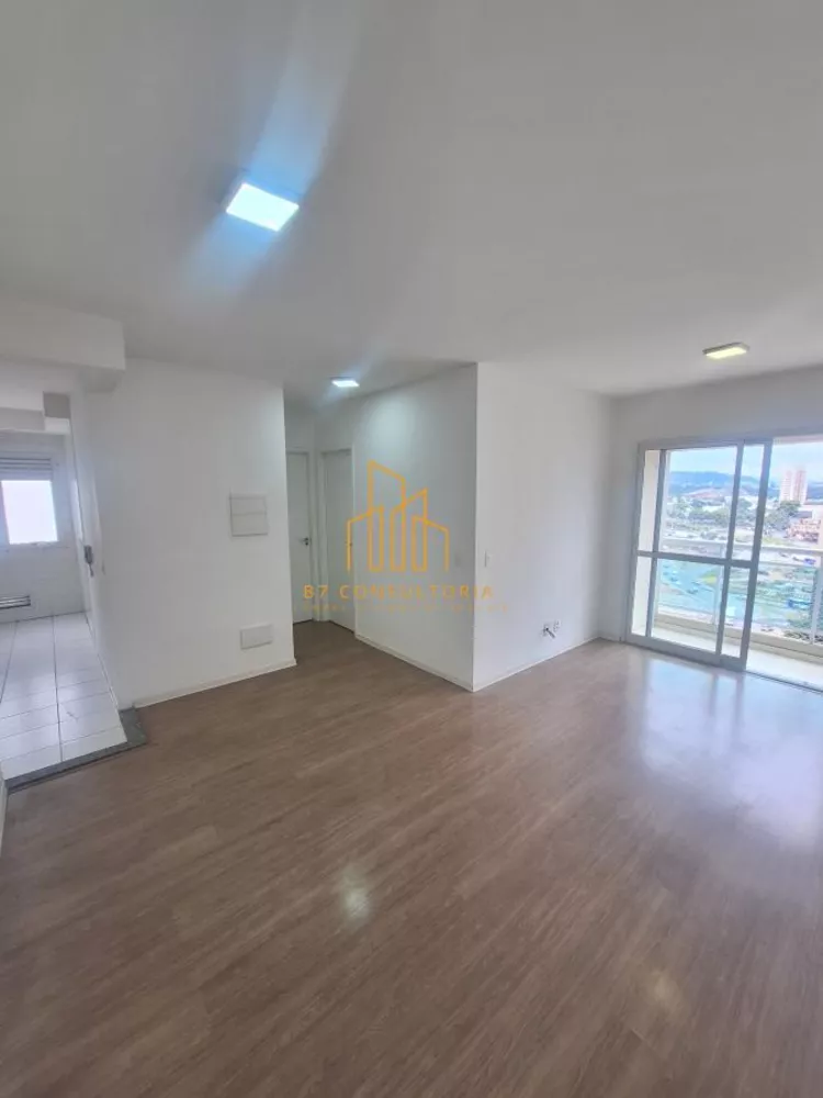 Apartamento para alugar com 2 quartos, 62m² - Foto 1