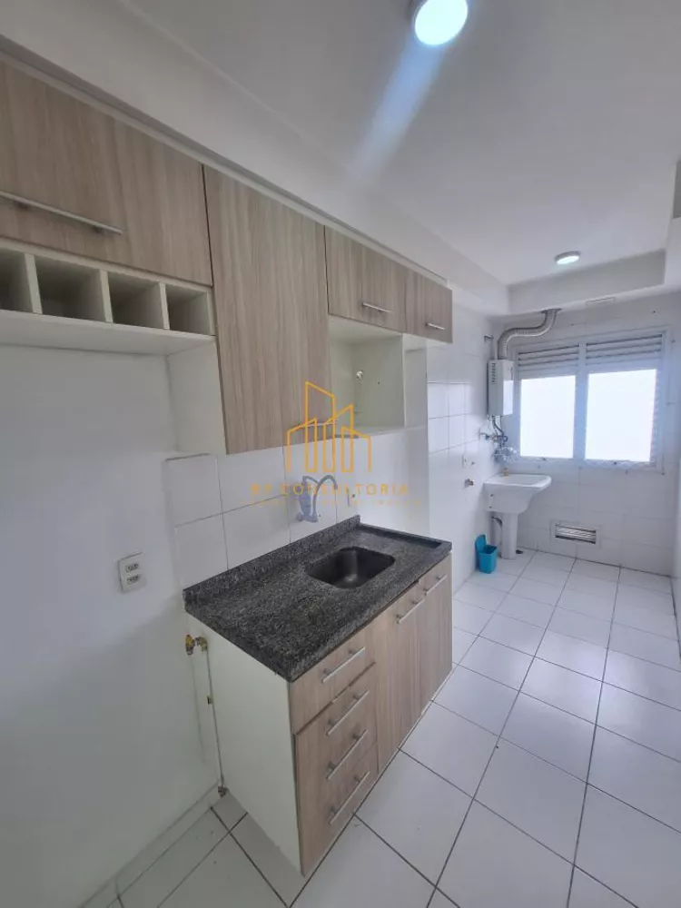 Apartamento para alugar com 2 quartos, 62m² - Foto 3