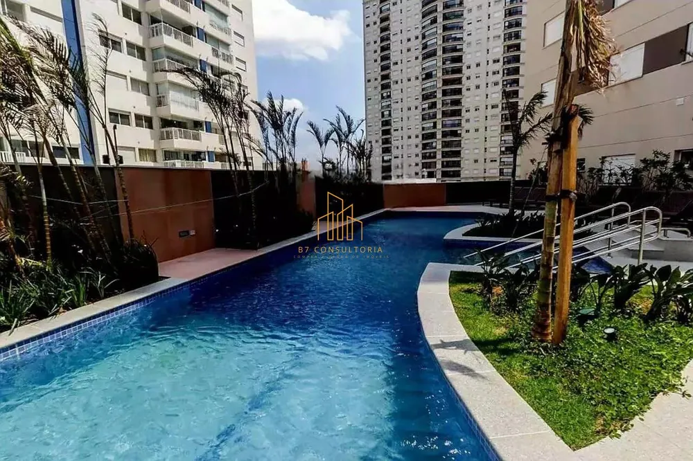 Apartamento, 2 quartos, 53 m² - Foto 12