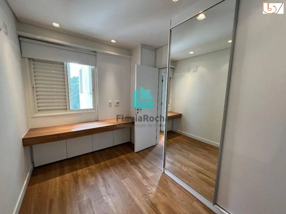 Apartamento, 2 quartos, 94 m² - Foto 1