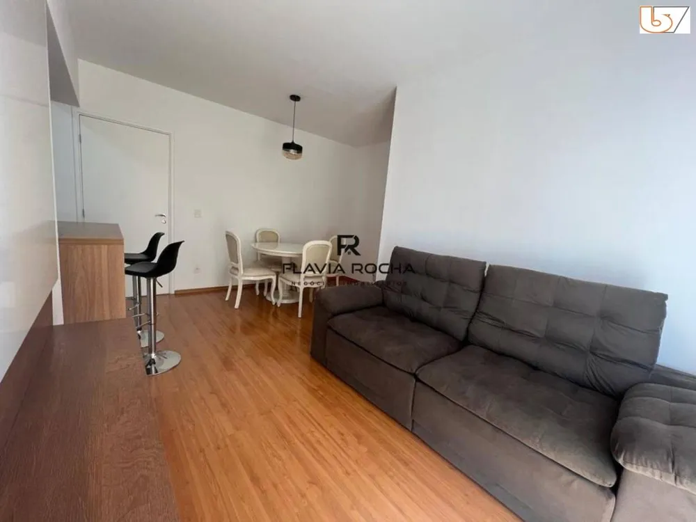 Apartamento, 2 quartos, 68 m² - Foto 1