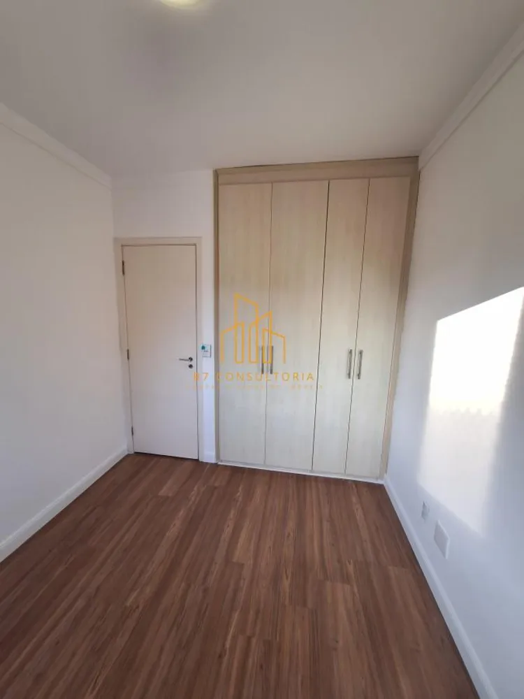 Apartamento, 2 quartos, 77 m² - Foto 8