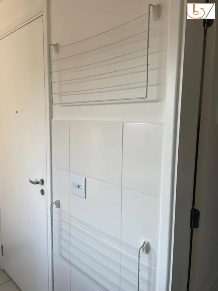 Apartamento, 2 quartos, 89 m² - Foto 1