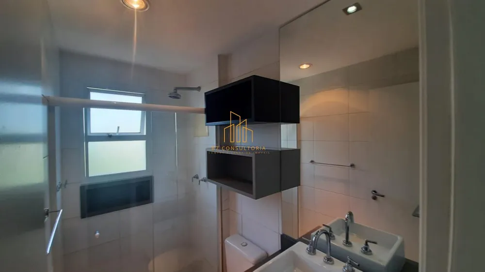 Apartamento, 3 quartos, 202 m² - Foto 8