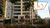 Apartamento, 2 quartos, 90 m² - Foto 1