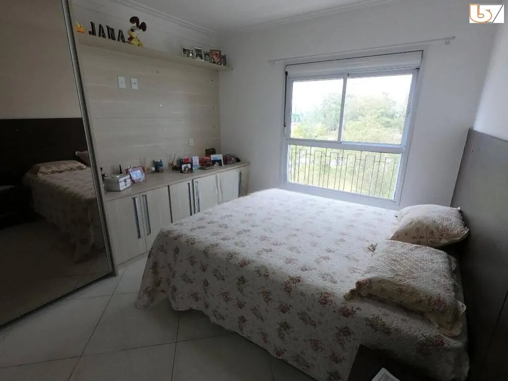 Apartamento, 2 quartos, 89 m² - Foto 5