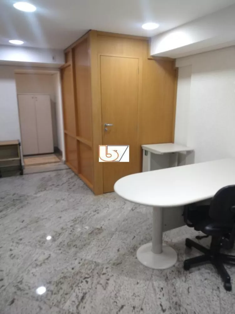 Conjunto Comercial-Sala para alugar, 80m² - Foto 1