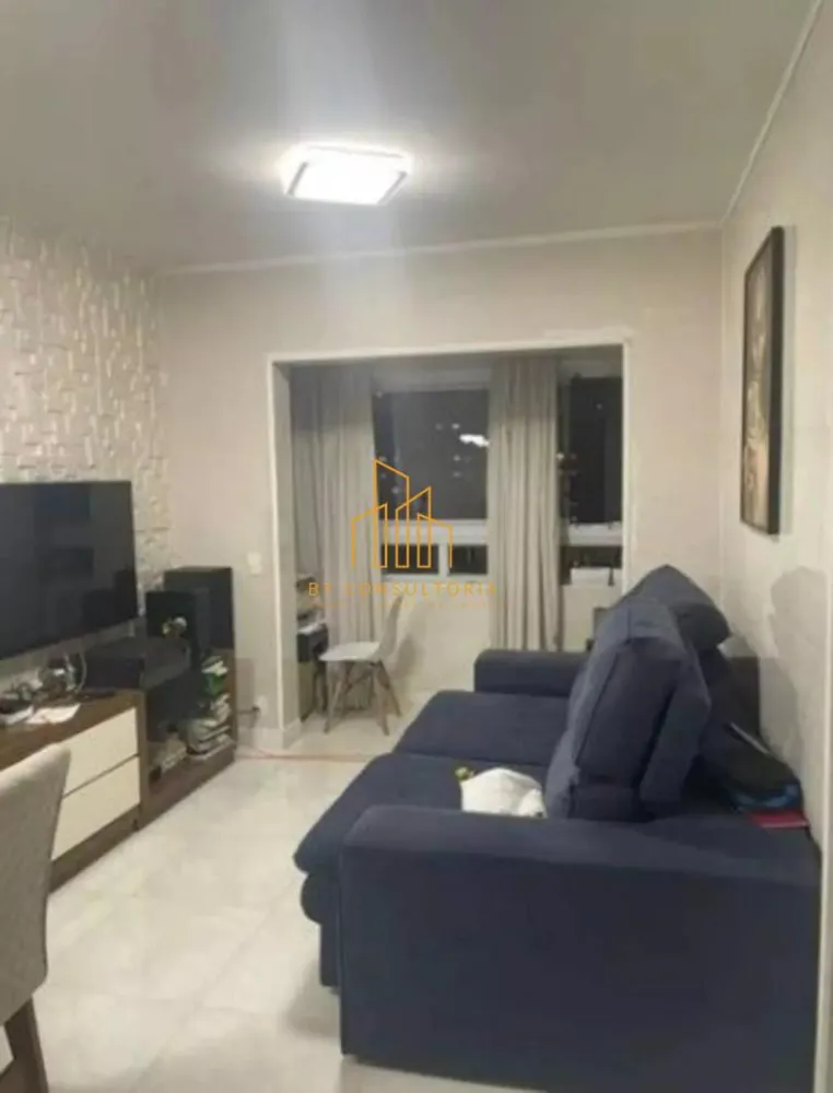 Apartamento, 3 quartos, 77 m² - Foto 5