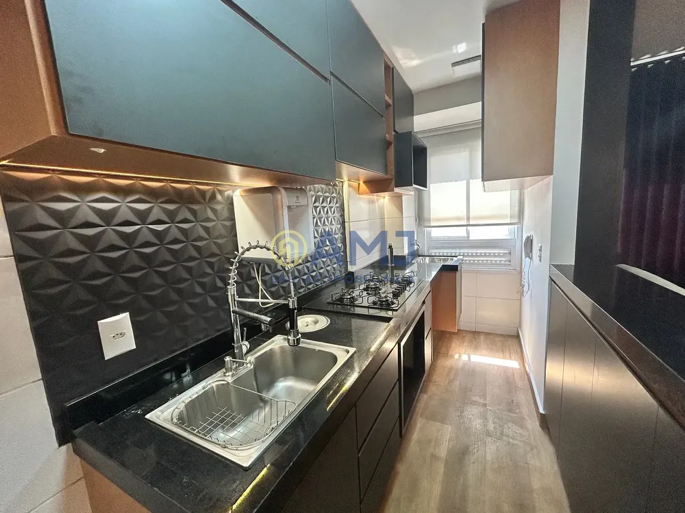 Apartamento, 2 quartos, 56 m² - Foto 1