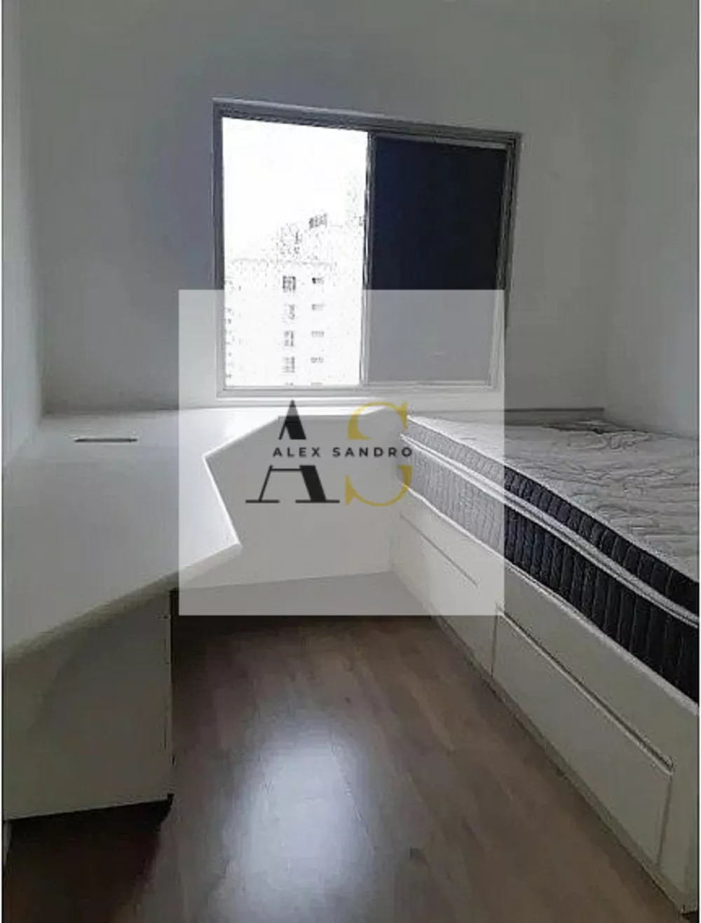 Apartamento, 3 quartos, 120 m² - Foto 1