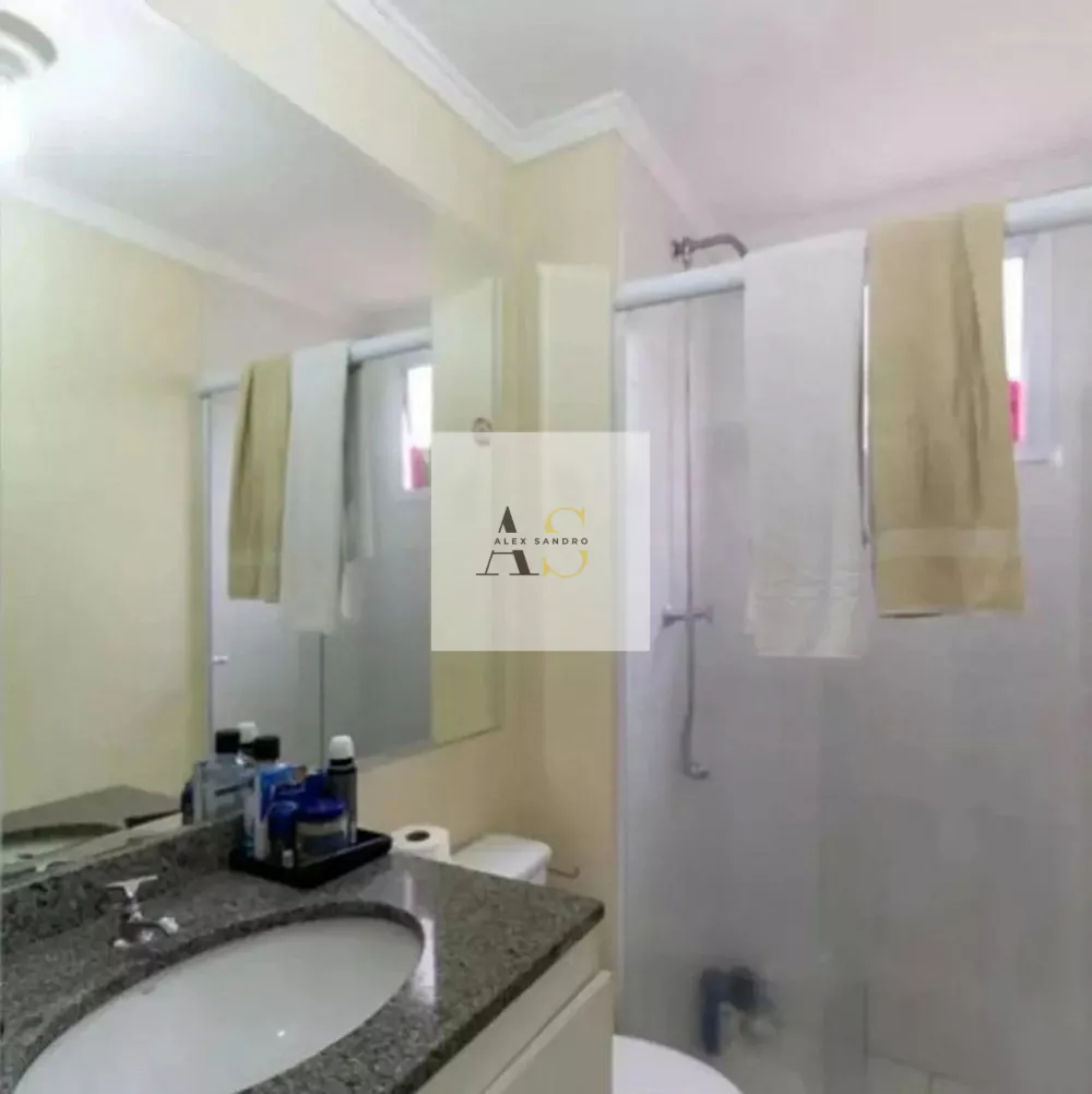 Apartamento, 2 quartos, 90 m² - Foto 1