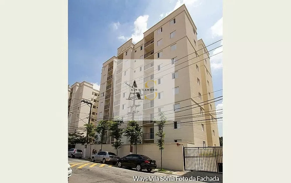 Apartamento, 2 quartos, 90 m² - Foto 2